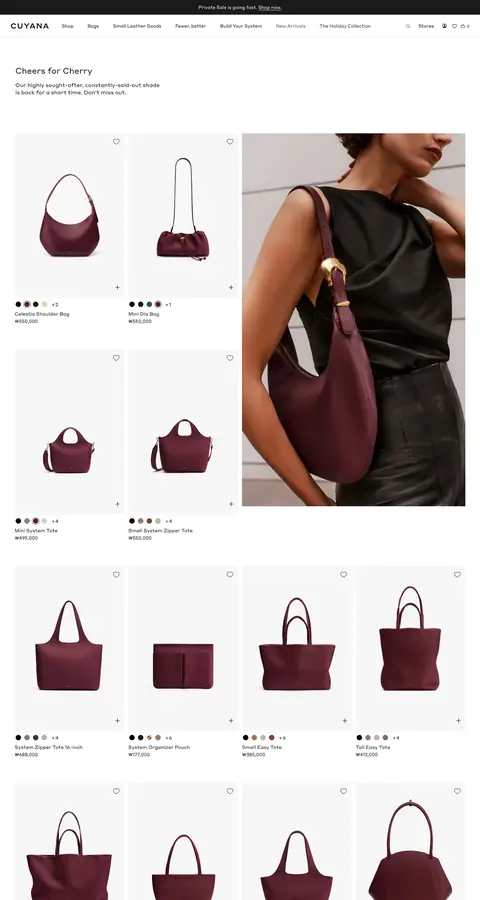 cuyana.com — Katalog