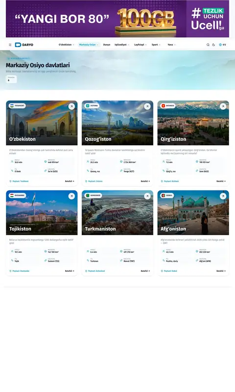 Katalog