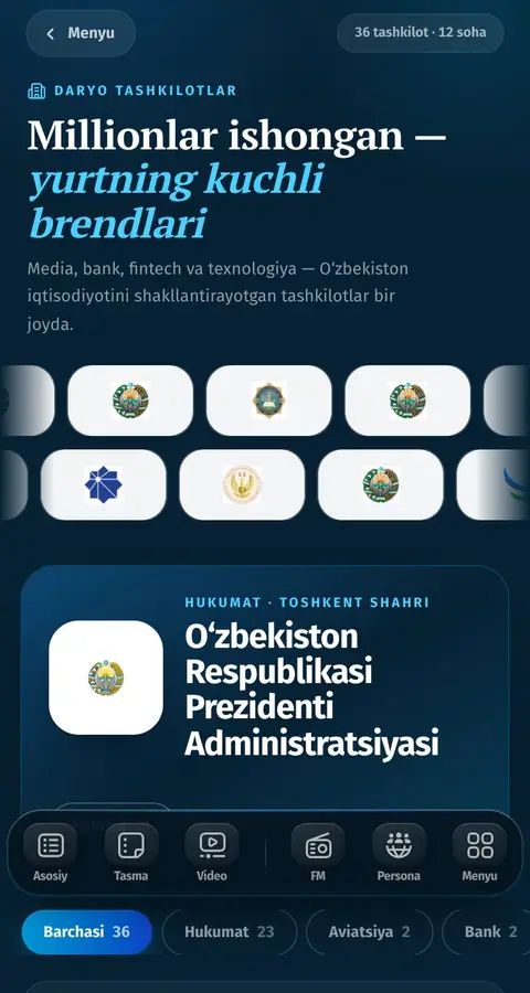 Catalog