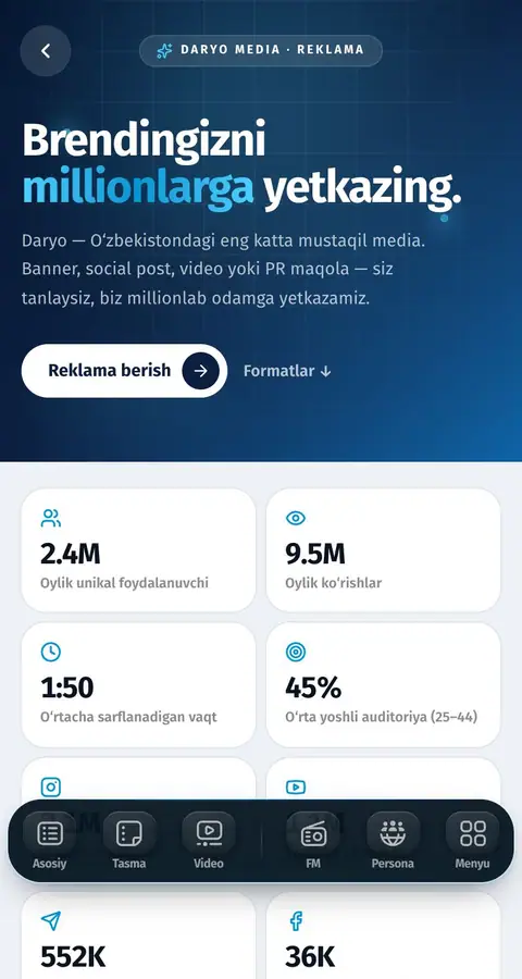 Landing page