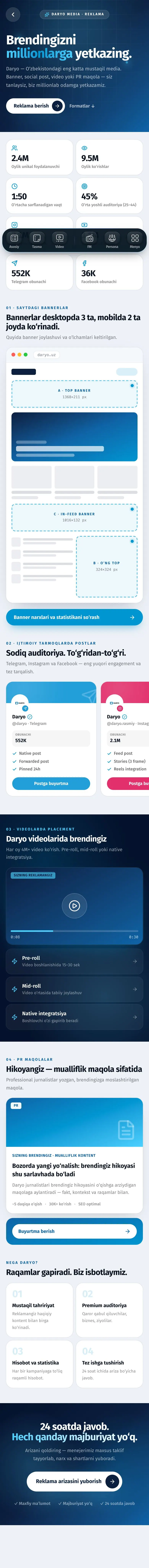 Daryo — Landing page