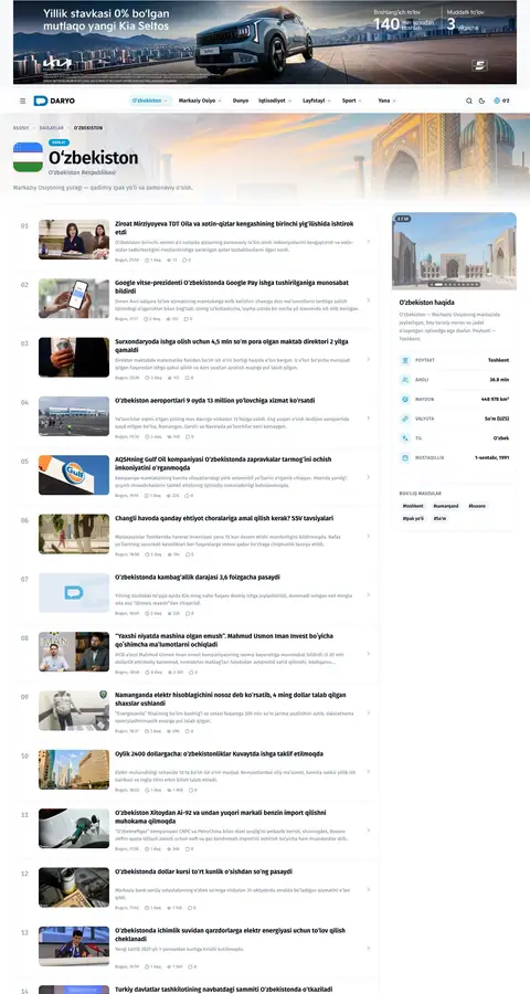 Yangiliklar va blog