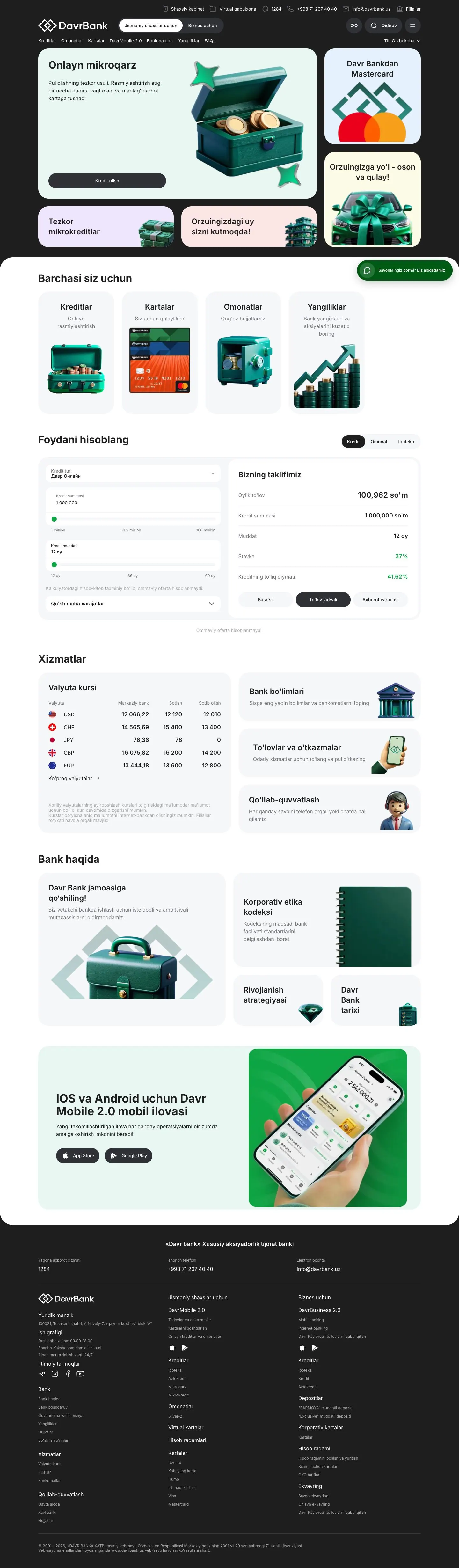 Davr Bank — Bosh sahifa