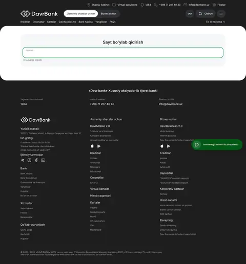 Davr Bank — Qidiruv