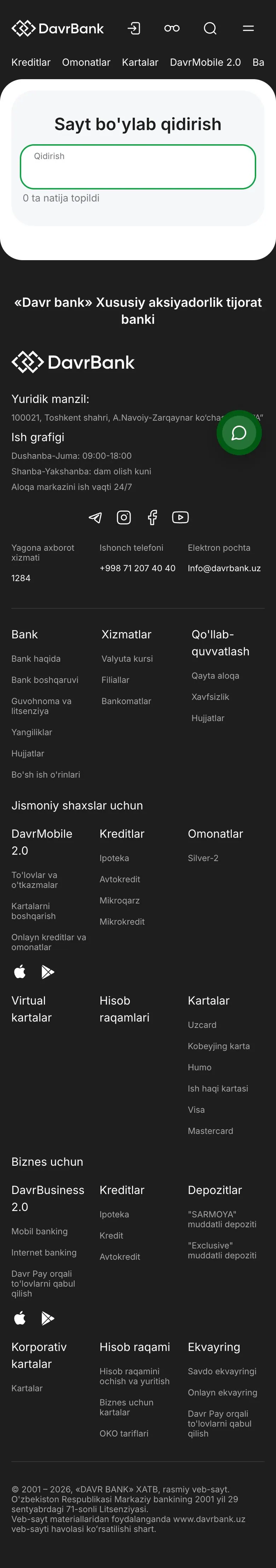 Davr Bank — Qidiruv
