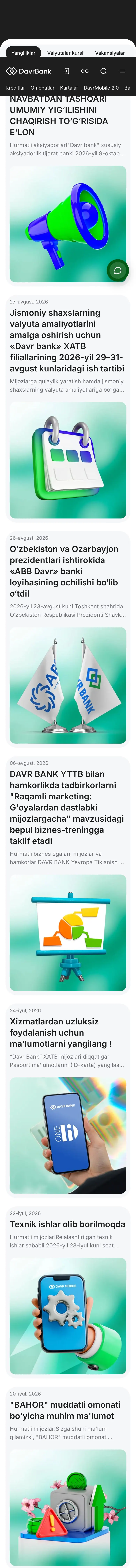 Davr Bank — Lenta