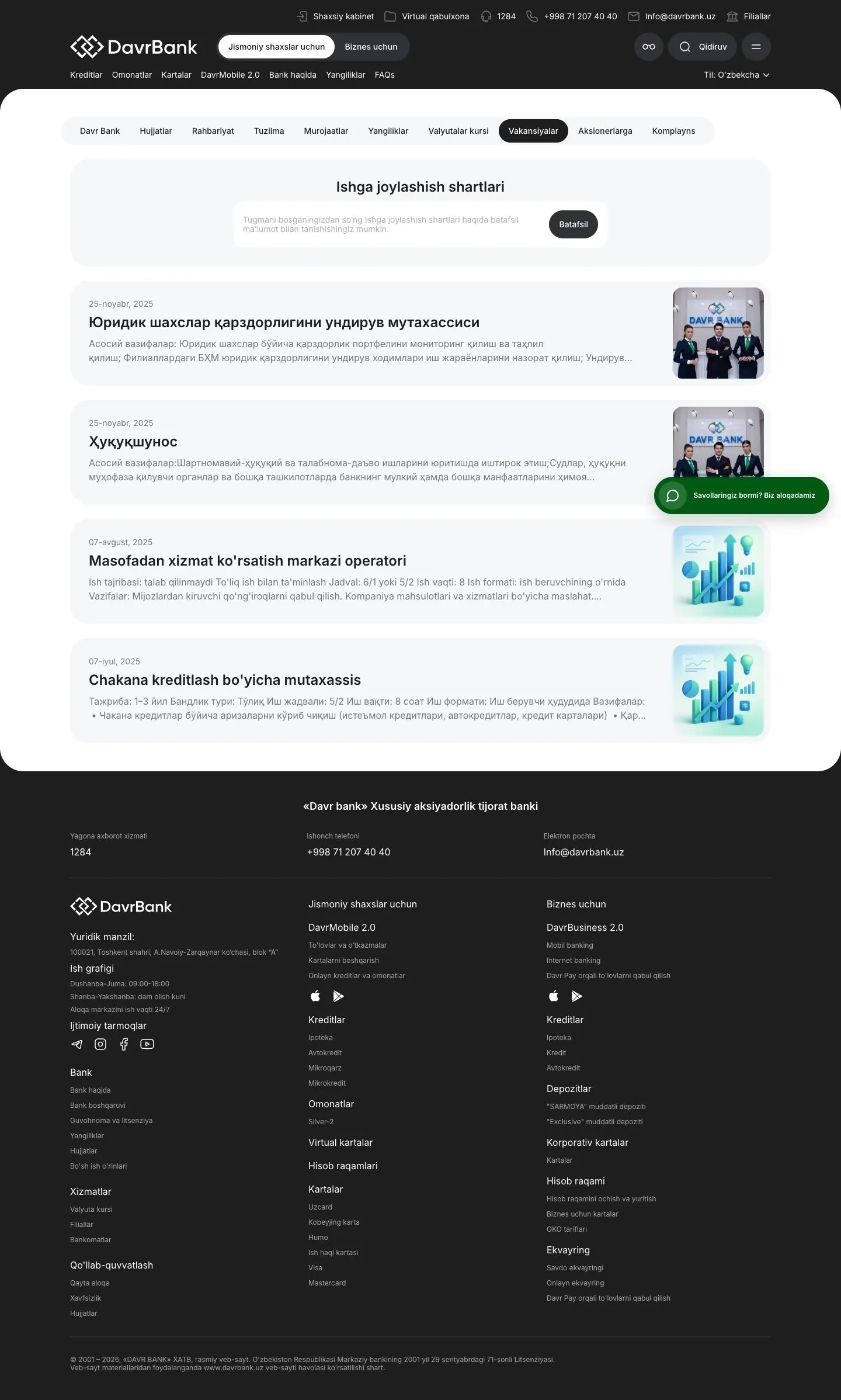 Davr Bank — Vakansiyalar