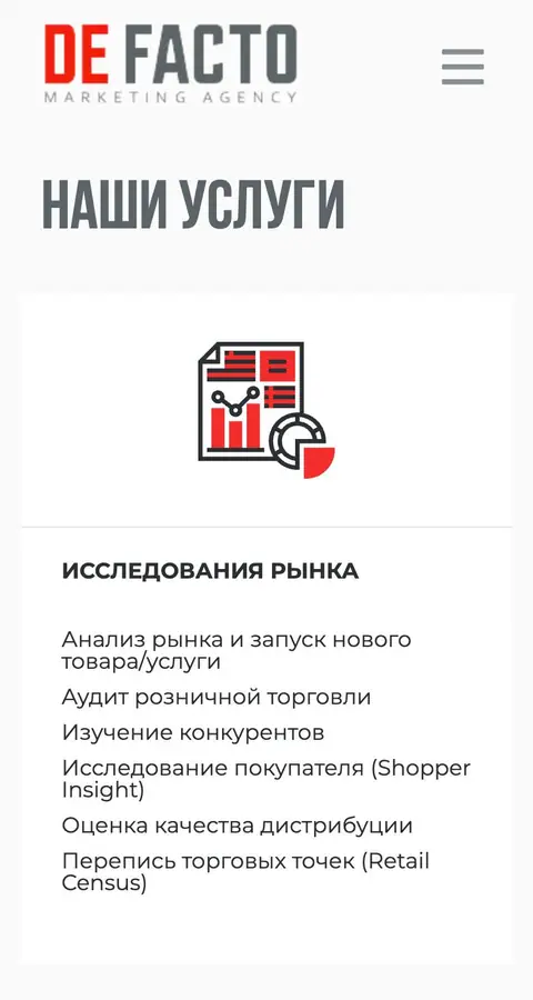 About