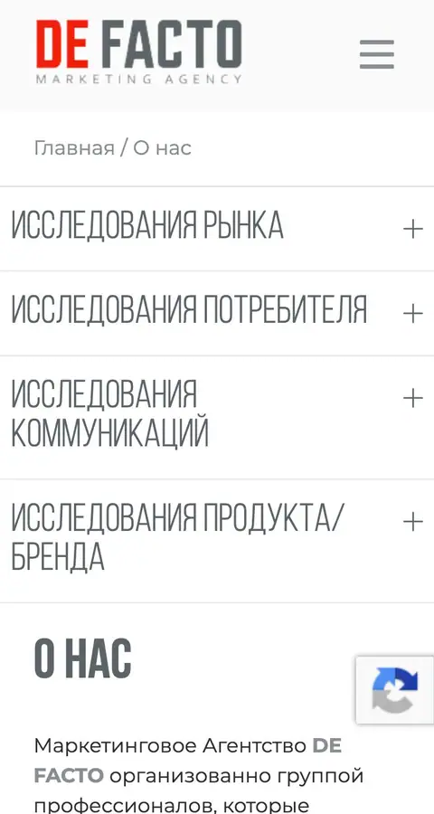 About