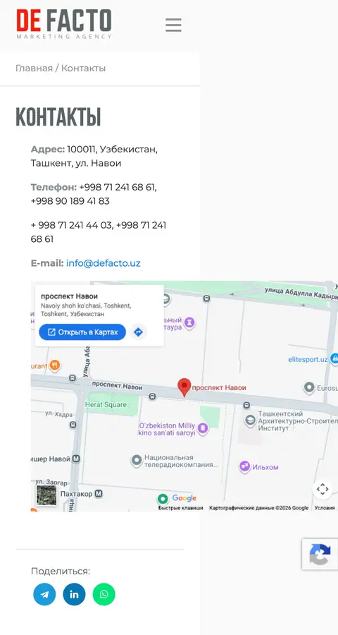 Contact