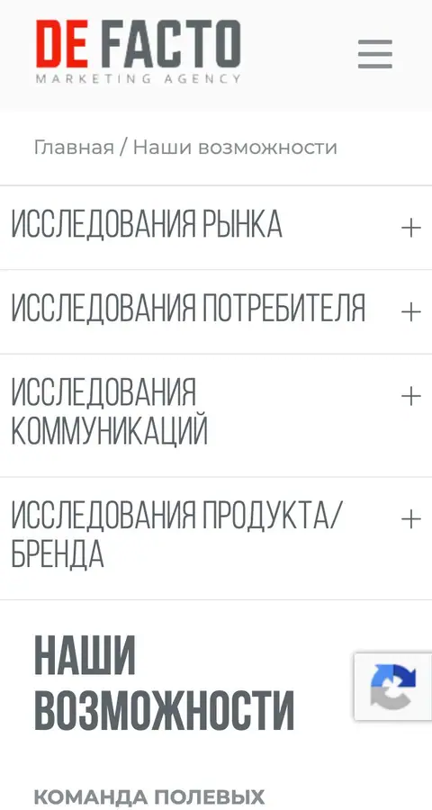 About