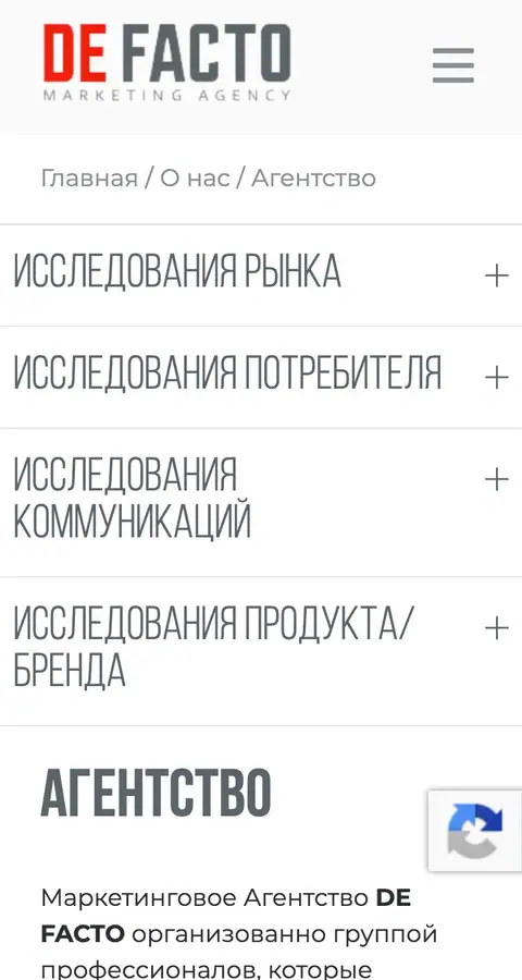 About