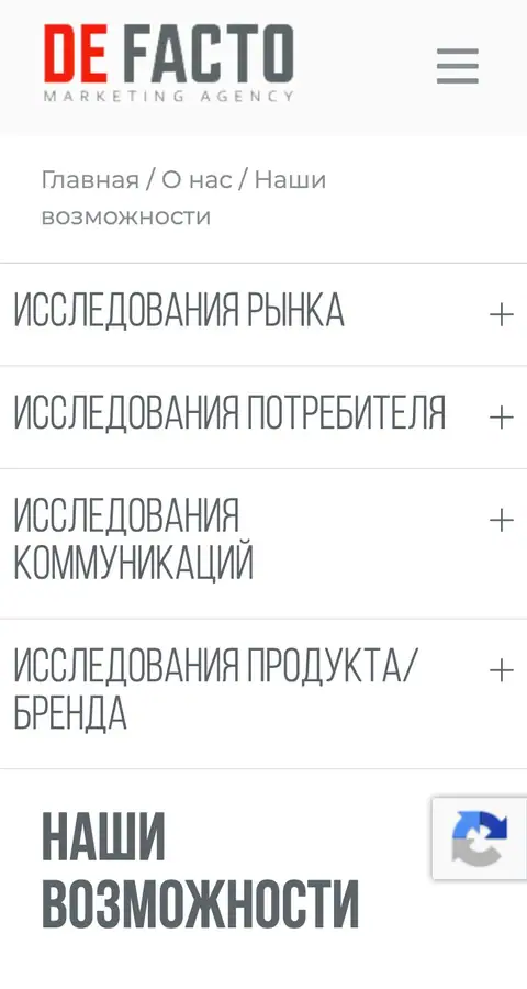 About