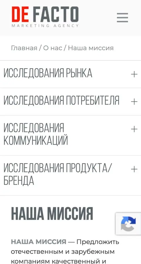 About