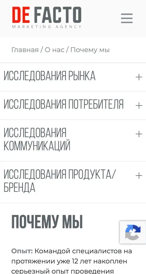 About