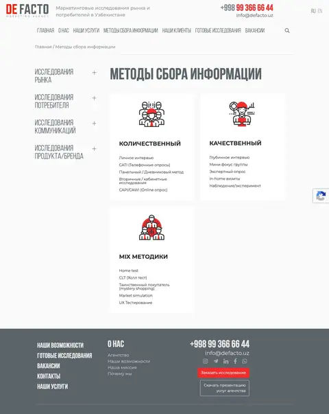 Katalog