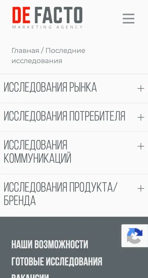 Catalog