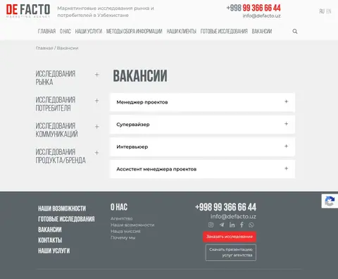 Katalog