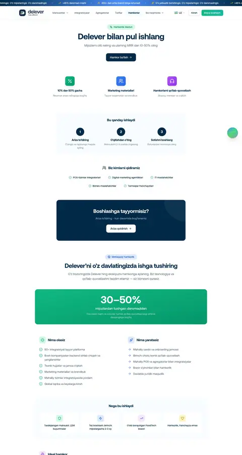 delever.uz — Landing sahifa