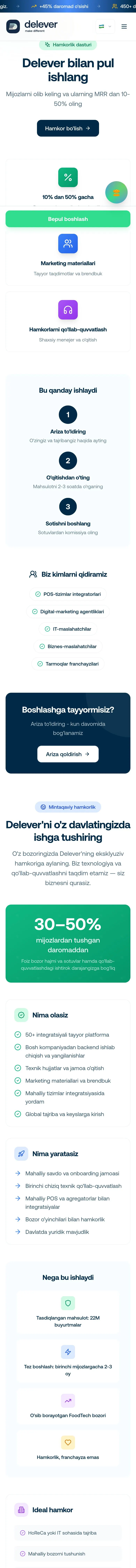 delever.uz — Landing sahifa