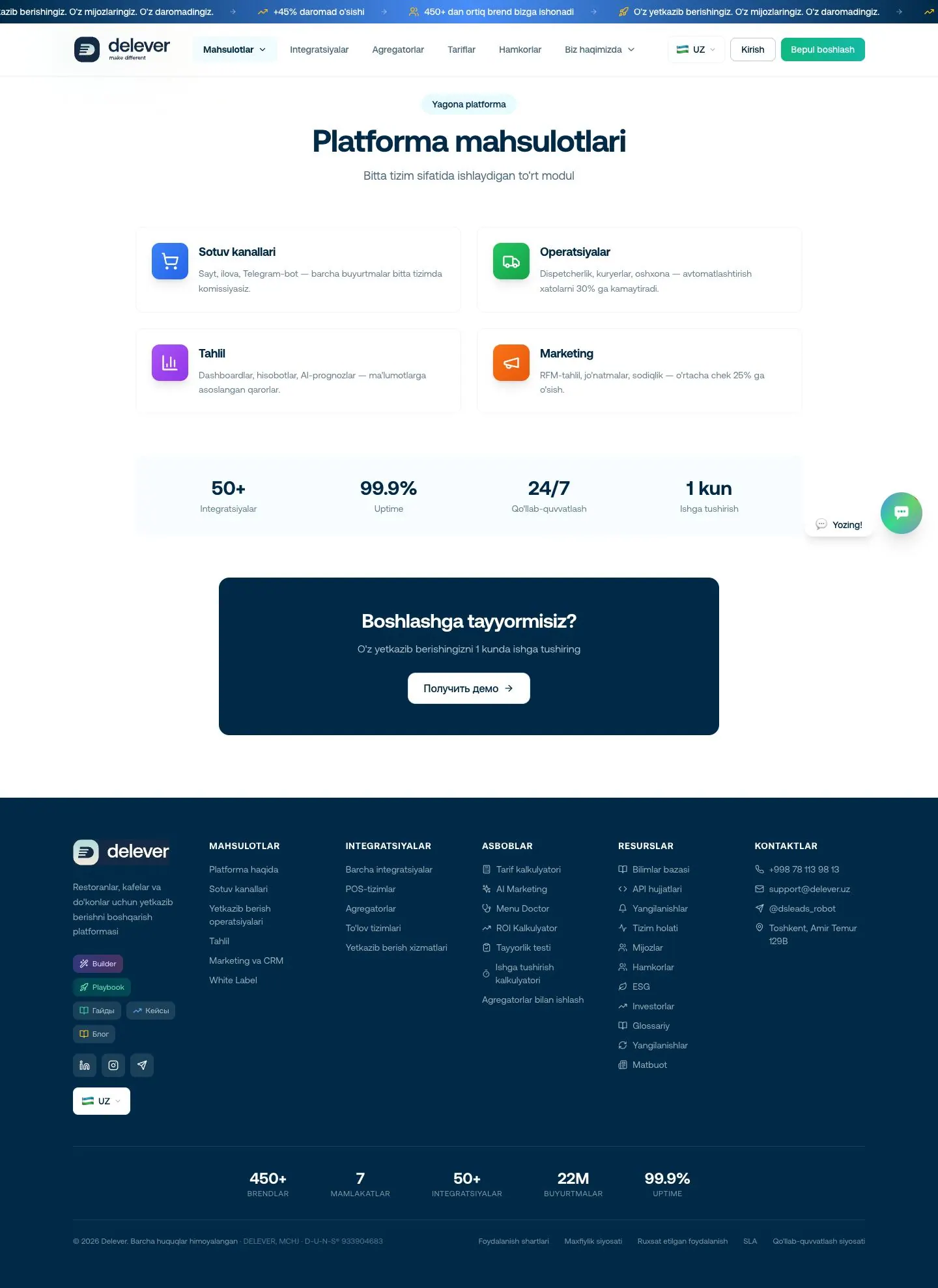 delever.uz — Product