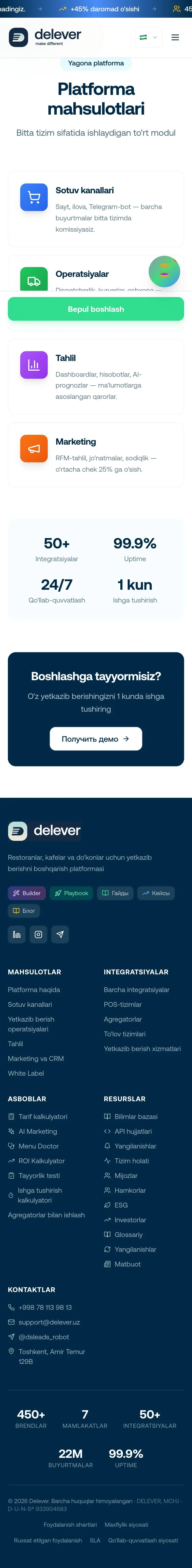delever.uz — Product