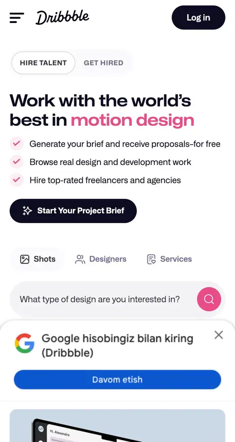 Landing page