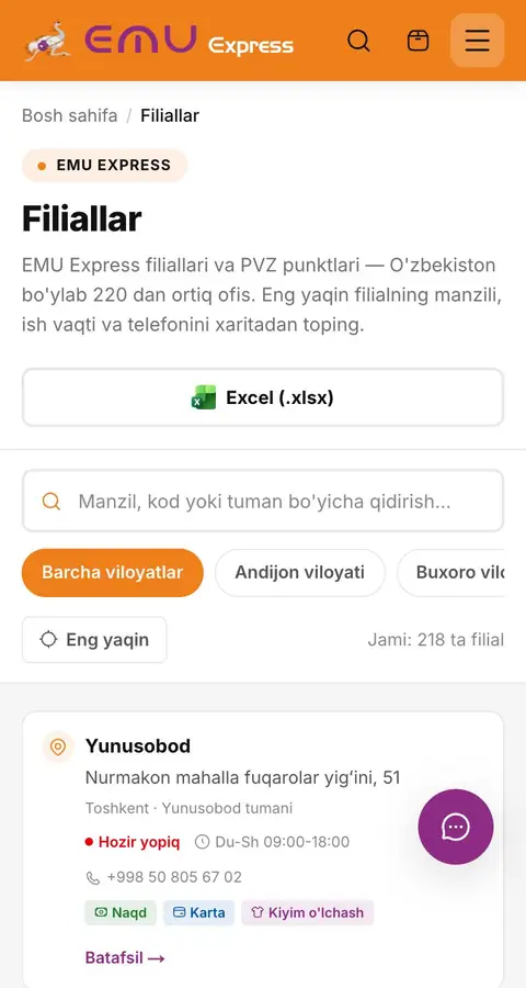 Manzillar