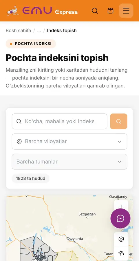 EMU Express — Qidiruv
