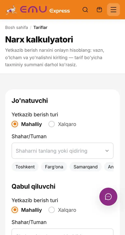 Katalog