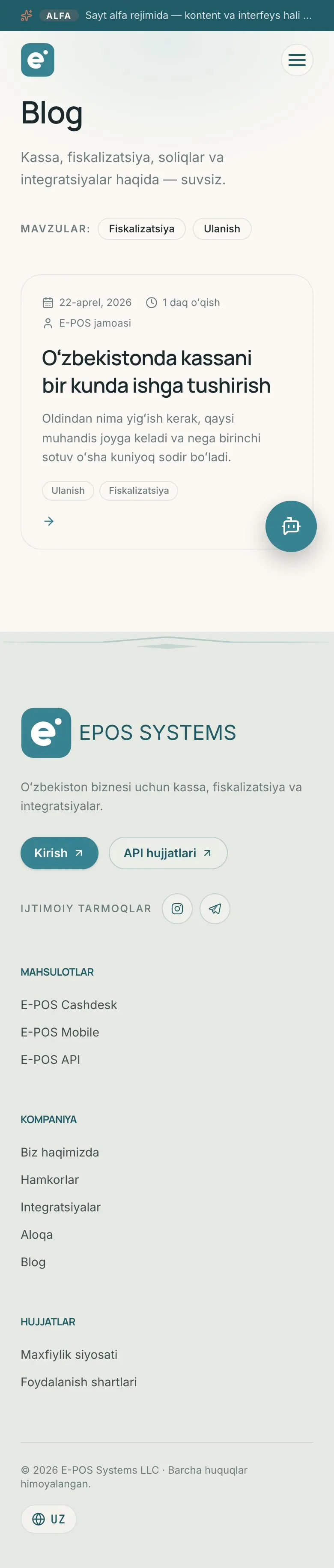 E-POS Systems — Feed