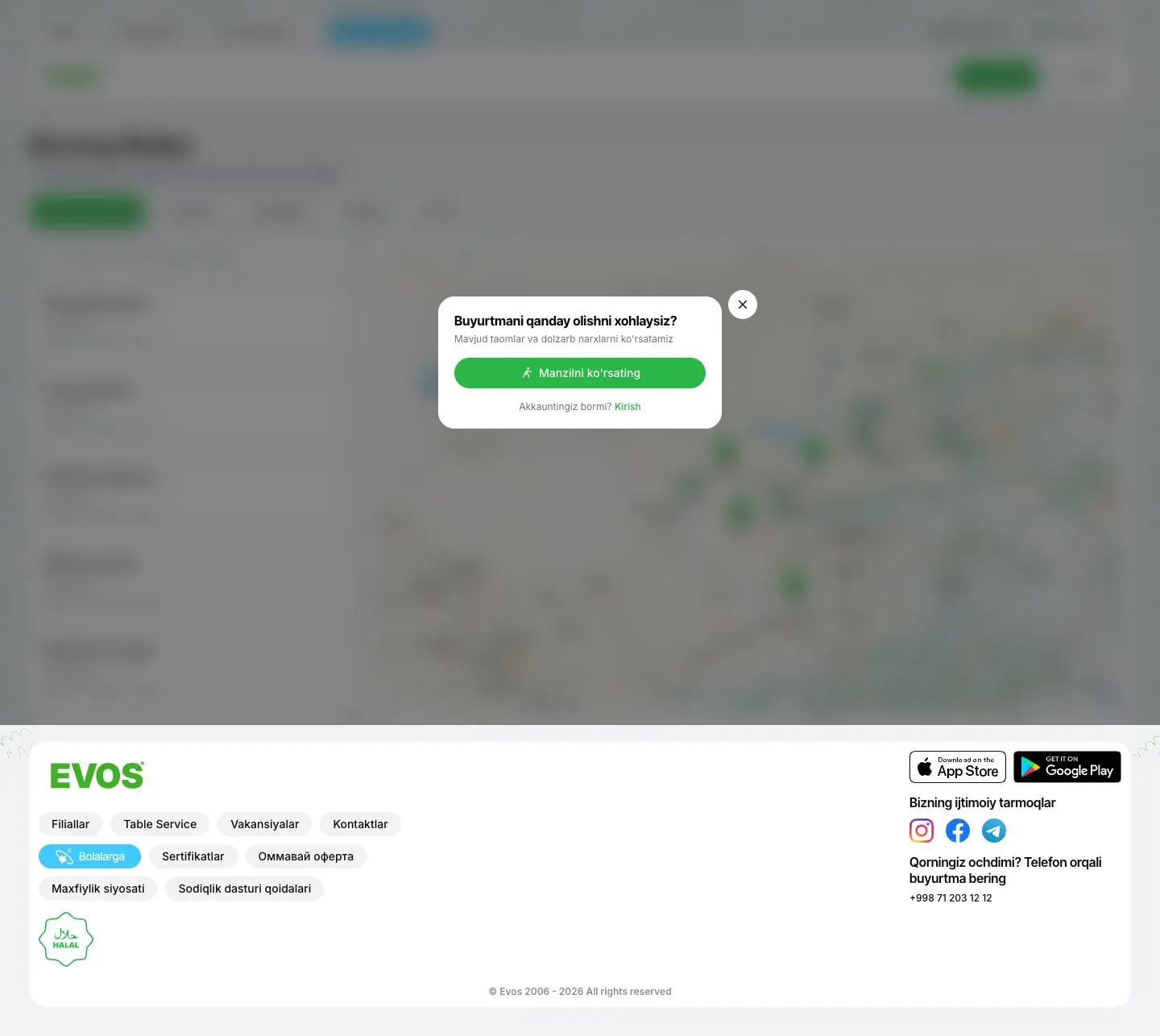 EVOS — Manzillar