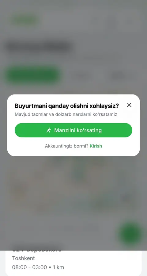 Manzillar
