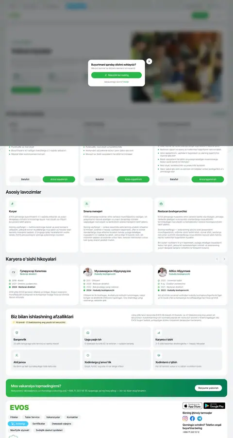 EVOS — Vakansiyalar