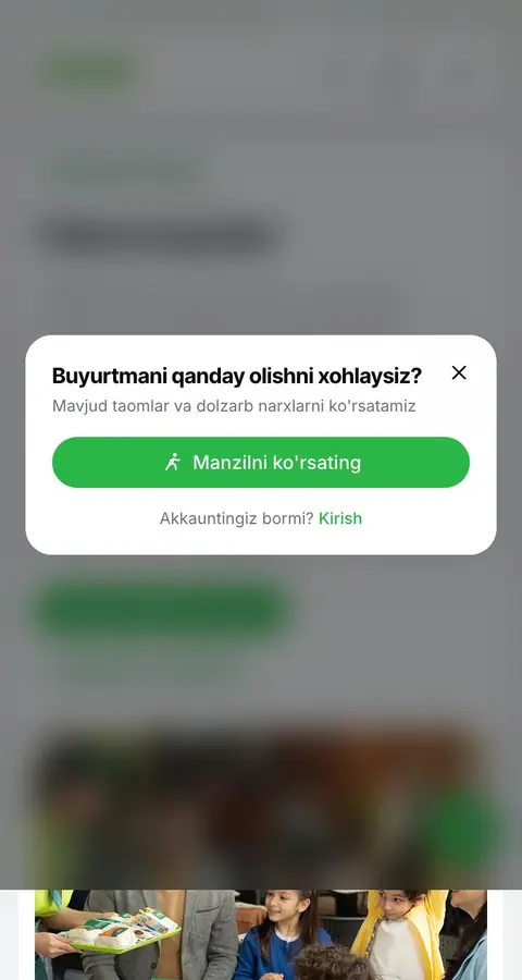 Ruxsat soʻrovi