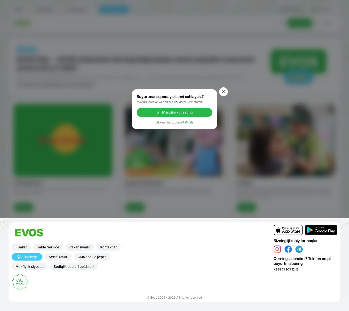 EVOS — Promo