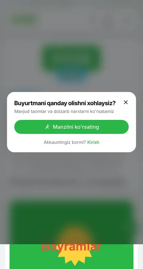 Ruxsat soʻrovi