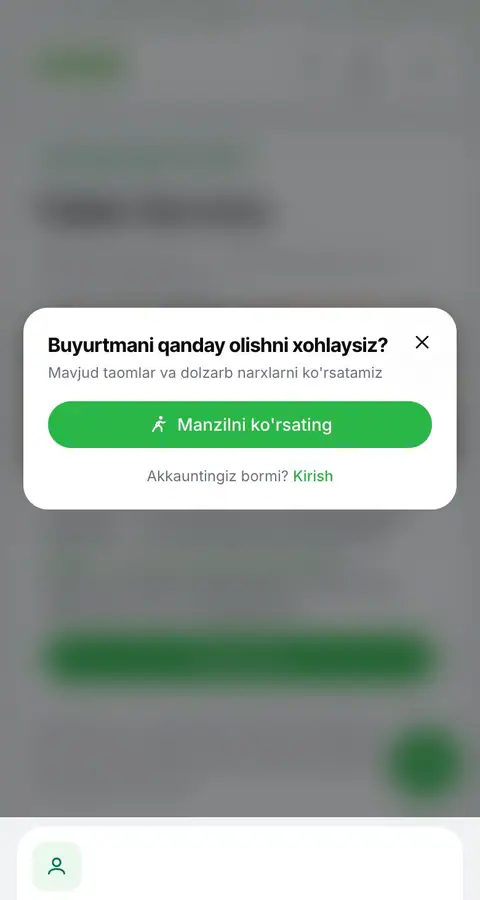 Ruxsat soʻrovi