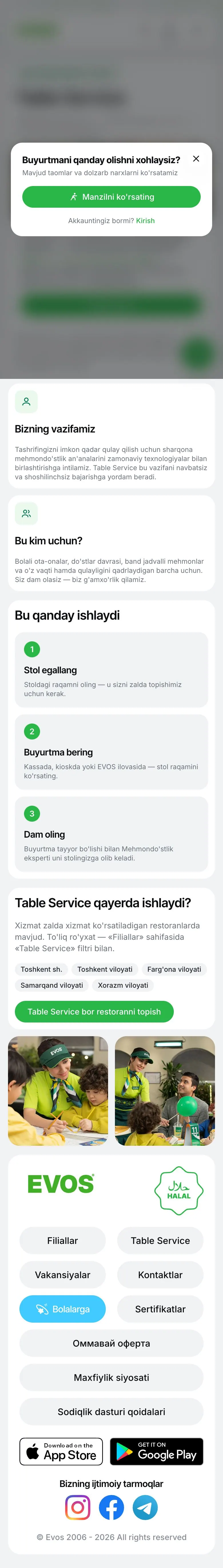 EVOS — Ruxsat soʻrovi