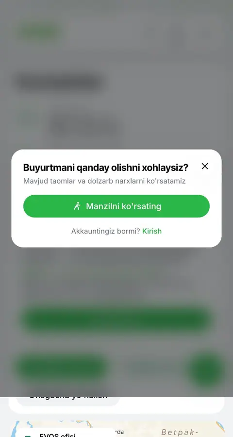 Ruxsat soʻrovi