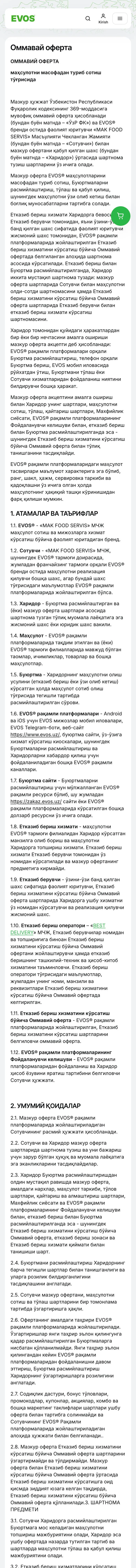 EVOS — Huquqiy