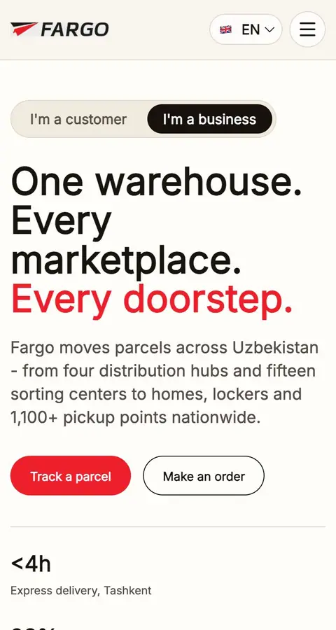 Landing page