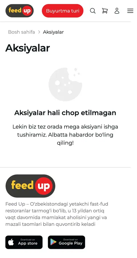 Feed Up — Boʻsh holat