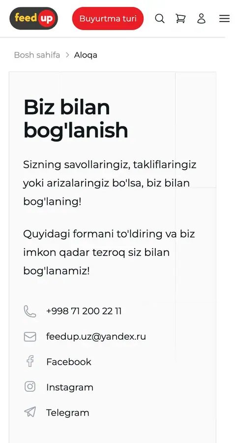 Aloqa