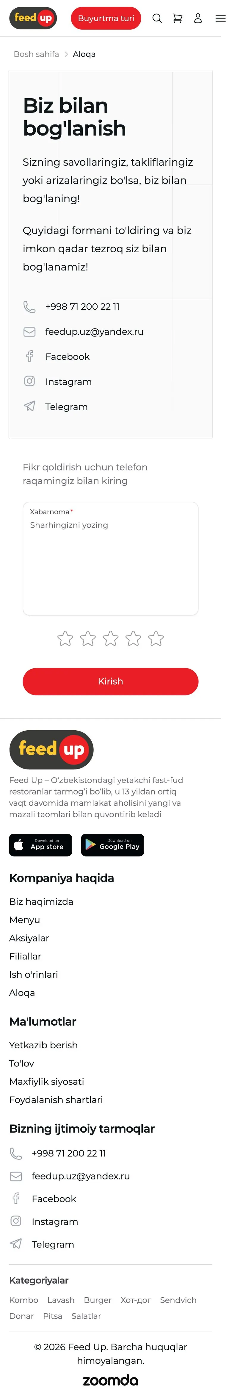 Feed Up — Contact