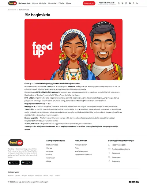 Feed Up — Biz haqimizda