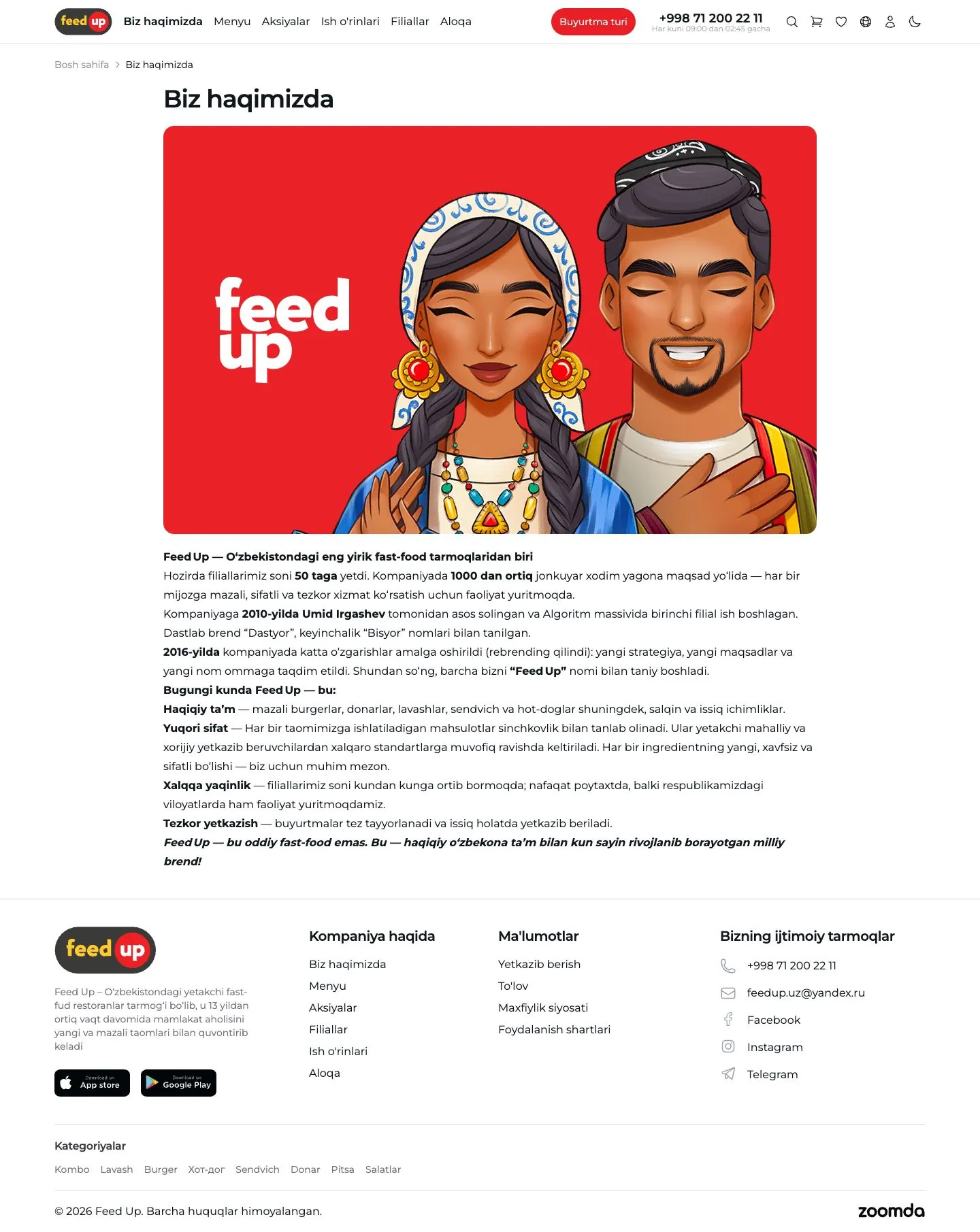 Feed Up — Biz haqimizda