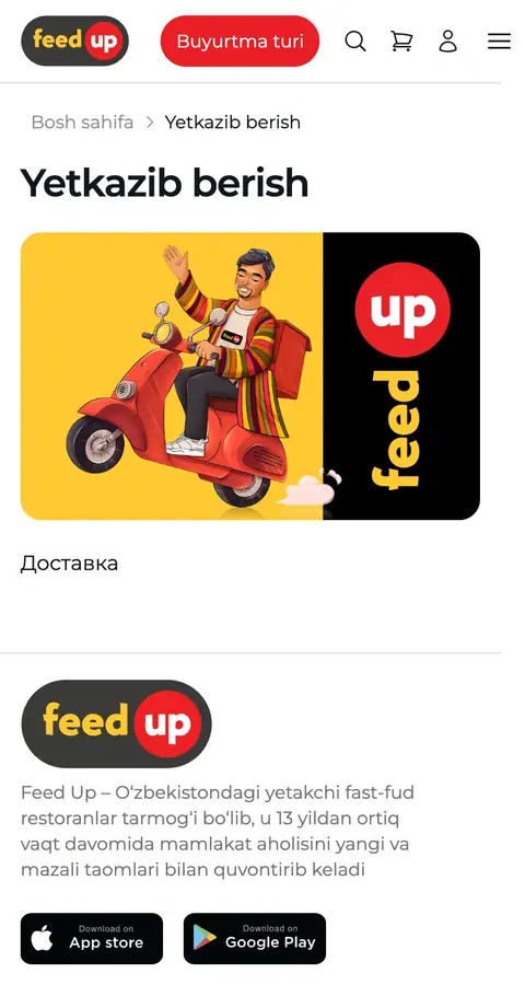 Feed Up — Article