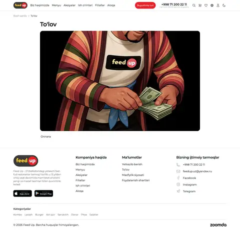 Feed Up — Help & FAQ