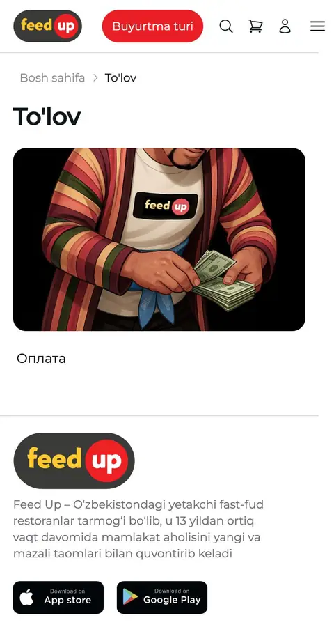 Feed Up — Help & FAQ